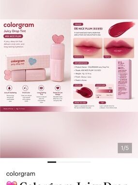 Colorgram Juicy Drop Tint Lip Gloss - 06 Nice Plum (Plum Pink)